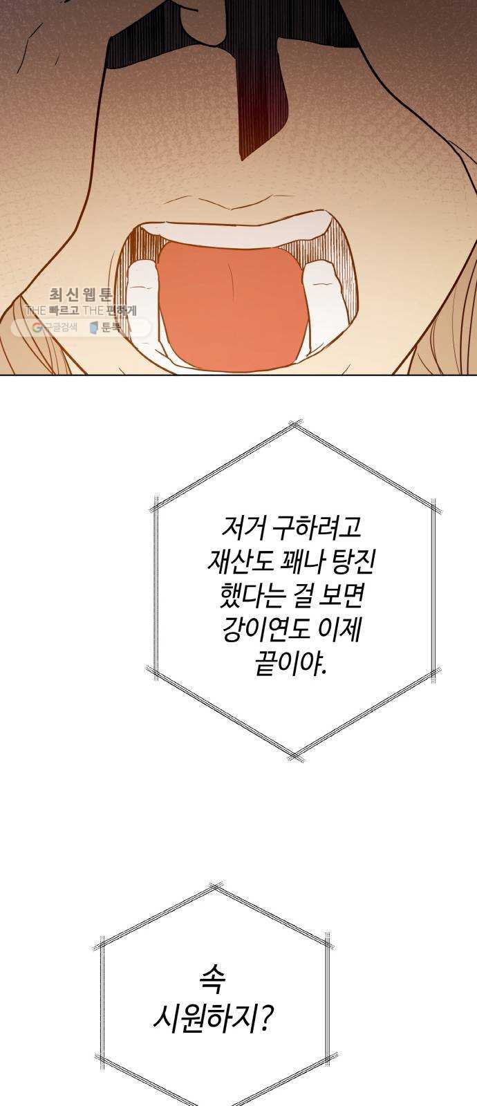 1630286108561fem8rzi02a.jpeg