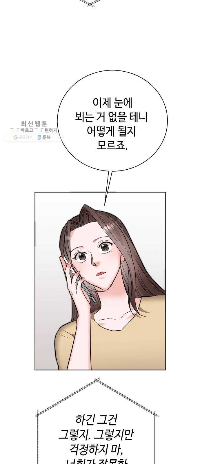 1630286108665k1n1jqzk1cj.jpeg