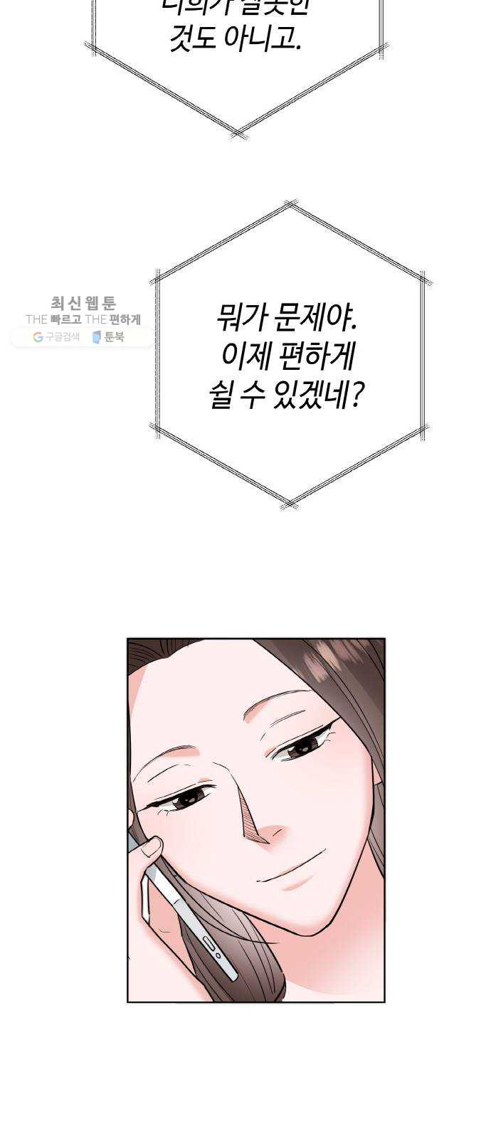 1630286108766upneszn7su.jpeg