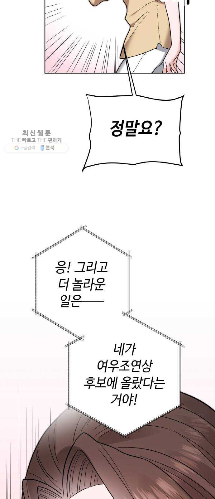 1630286109502fes2fsgwj7v.jpeg