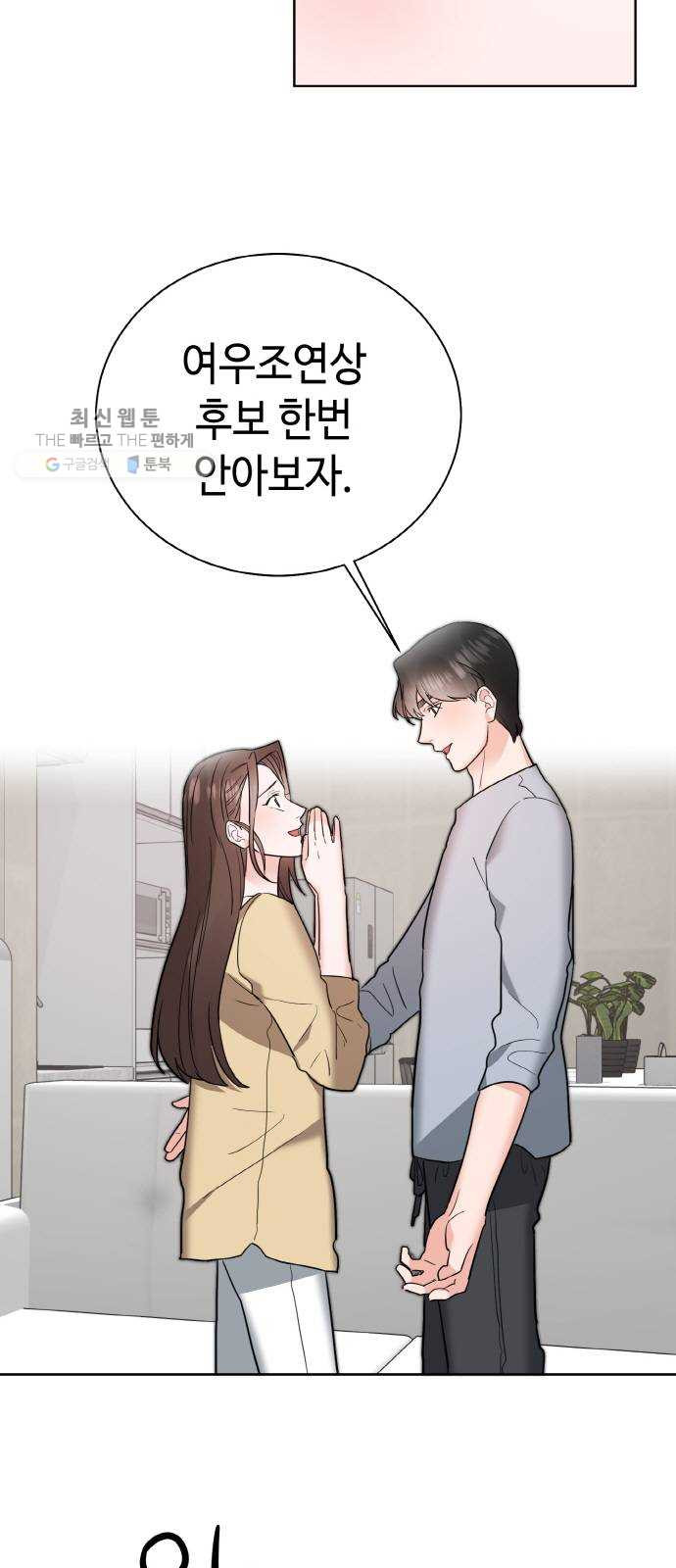 1630286110234ir54lk01x6g.jpeg