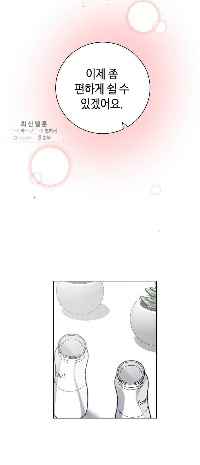 16302861107626gfsxjiy4ho.jpeg