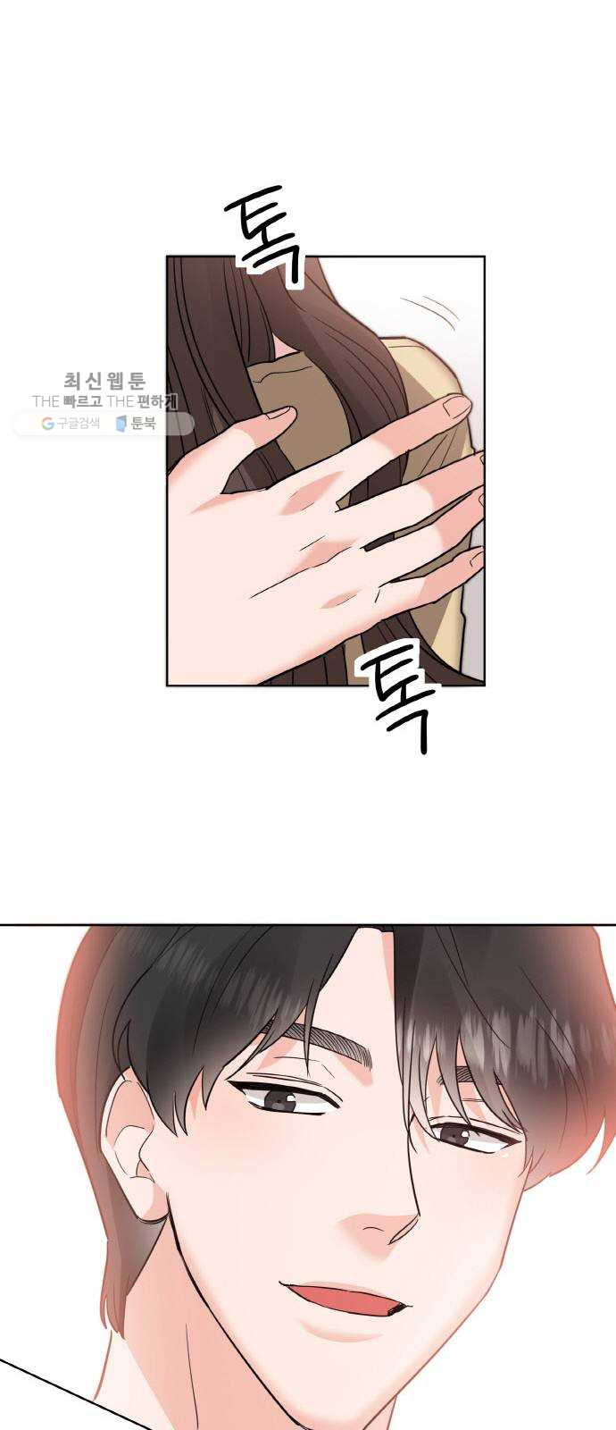 1630286110978j8er961twd8.jpeg