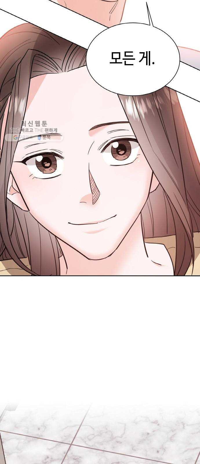 1630286111082x3gooqoldiq.jpeg