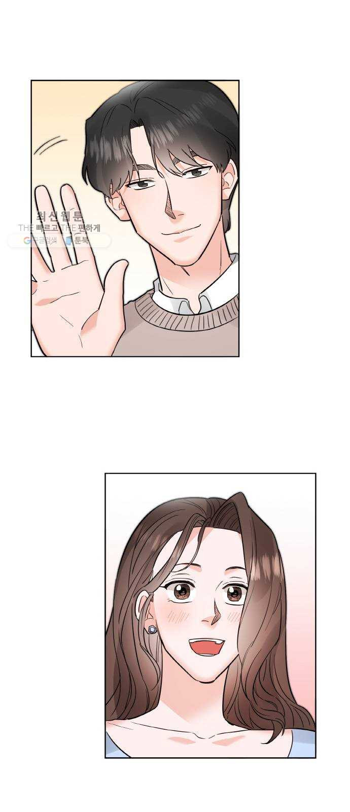 16302861457549hnviqwod6a.jpeg