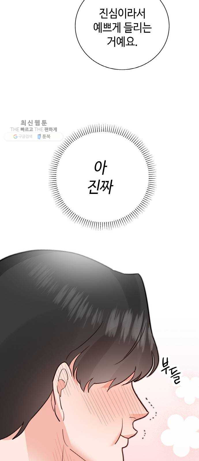 16302861461714c2f0yvy4x9.jpeg