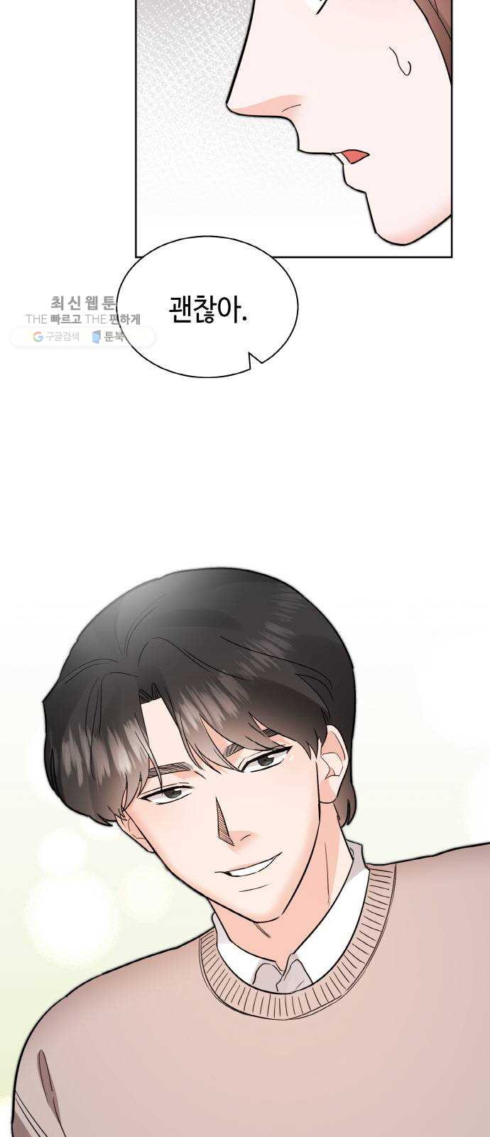 16302861466020gi0eiy7ljh.jpeg