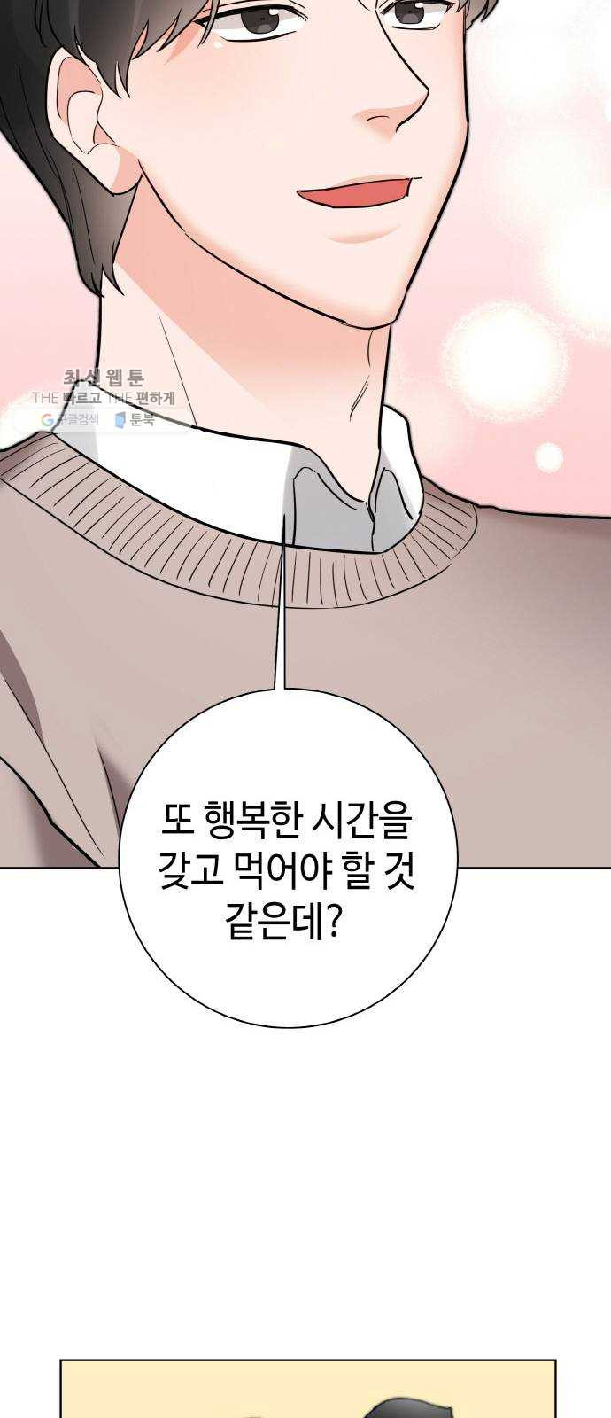 1630286149013mfbckpxjfie.jpeg