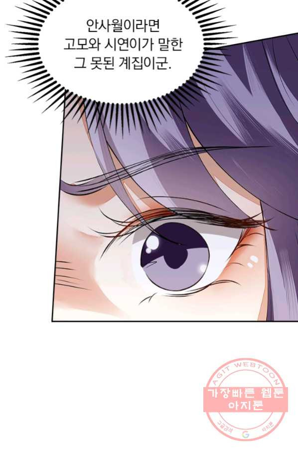 16302853860161ljz2afyeos.jpeg