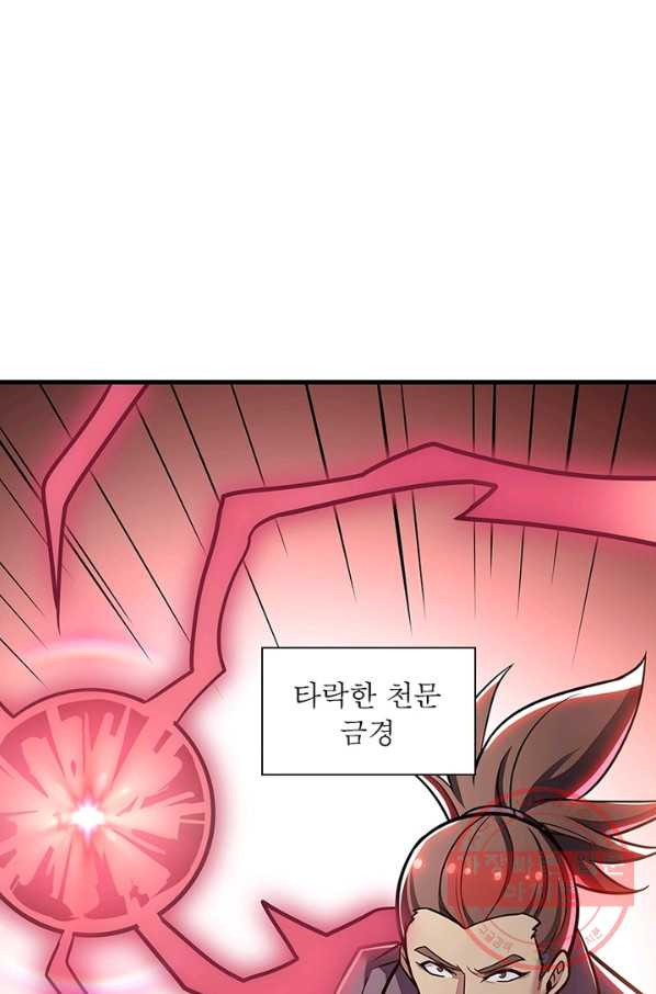 1630285957282pnpobhcgva.jpeg