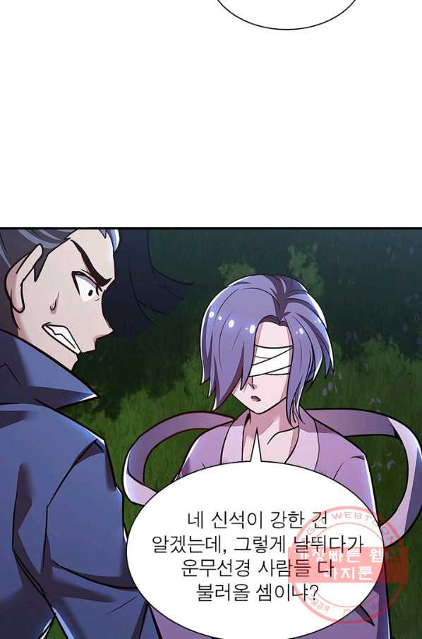 163028595845980u51zmoy14.jpeg
