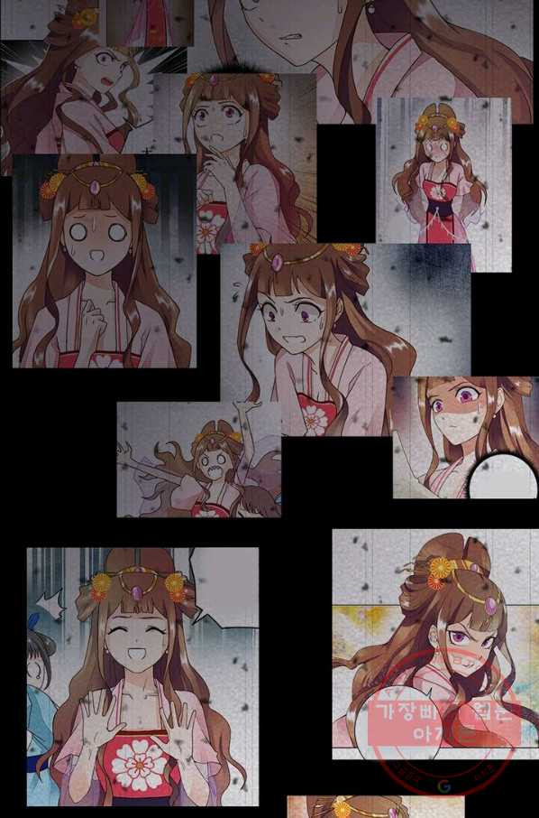 1630285842662t07imal527.jpeg
