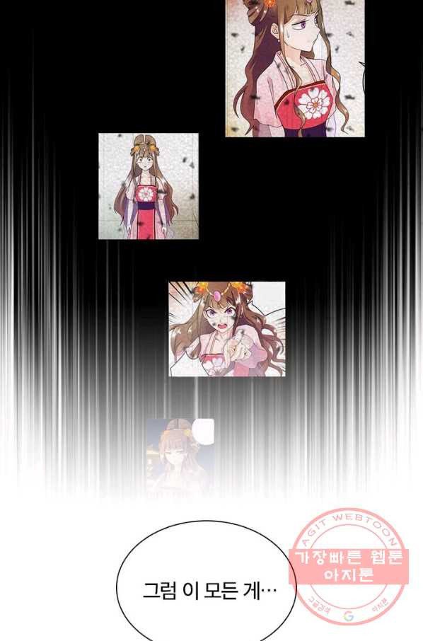 1630285842763paefzz0flml.jpeg
