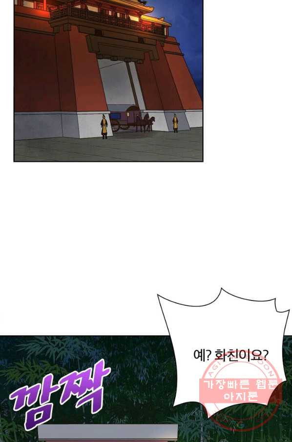 1630285850848hksbscymrdt.jpeg