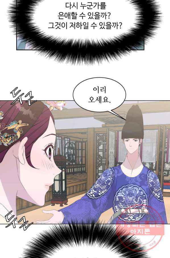 1630285373845yuzhgfblp9o.jpeg
