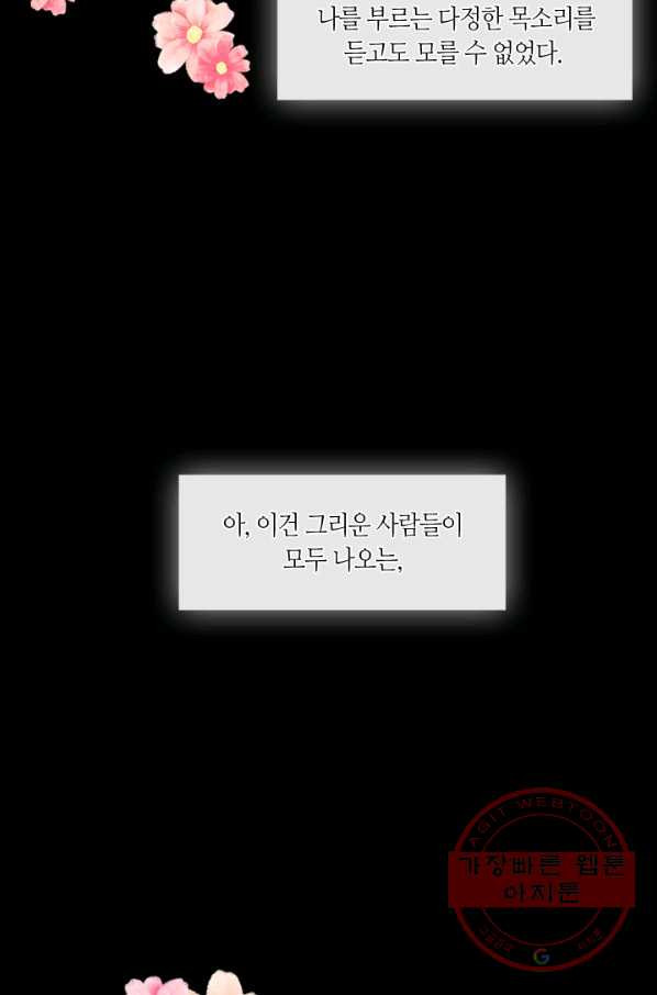 1630285734616nixtre2tmgd.jpeg