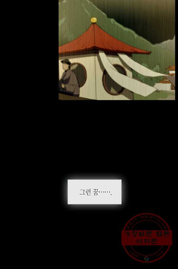 16302857396093p3xyn57swk.jpeg