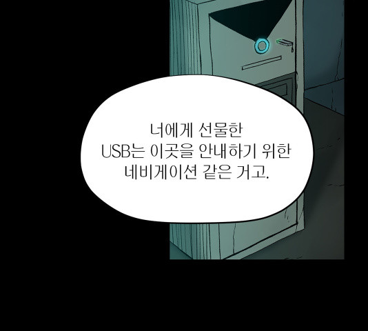 16302897621023llosit3pmr.jpeg