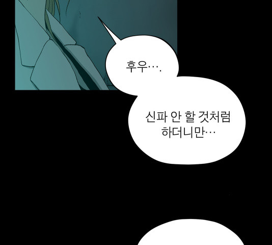 1630289763947junuiy6qq8.jpeg