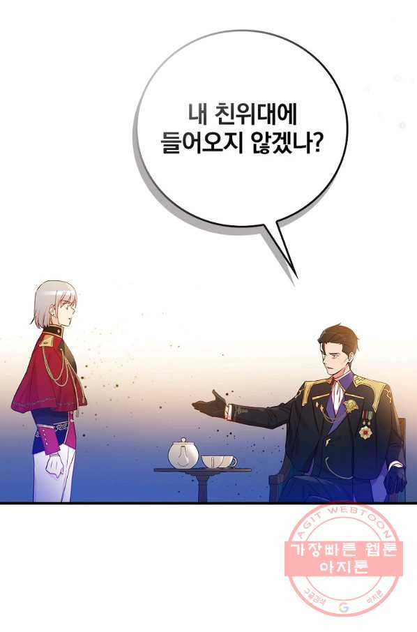 1630286347669p4ips9hh5.jpeg