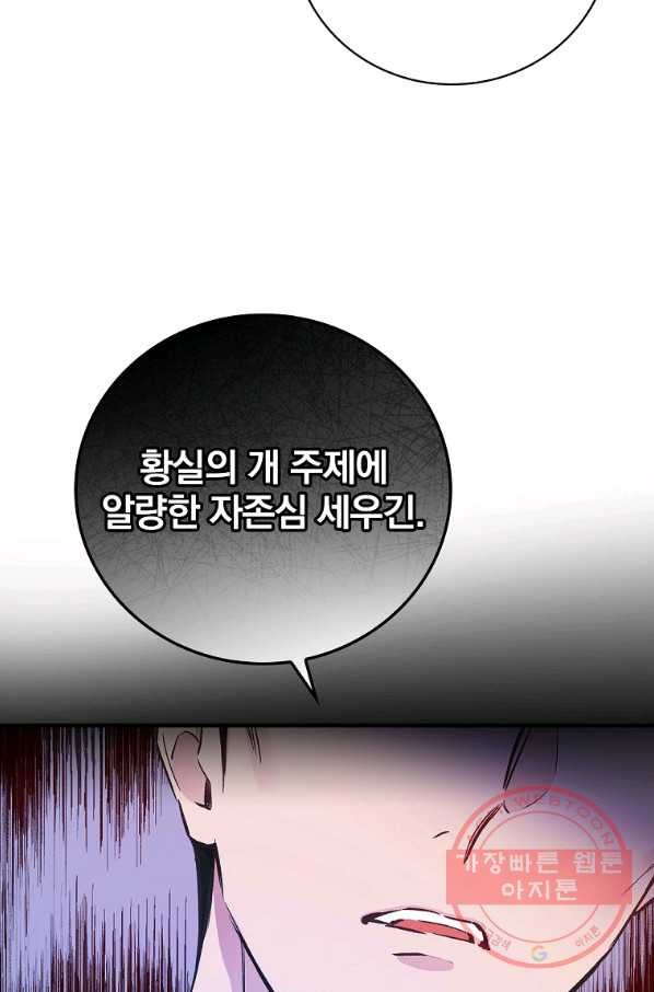 1630286351932aqb7bsq5oe.jpeg
