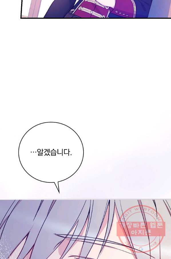 1630286354817q0u9alznbd.jpeg