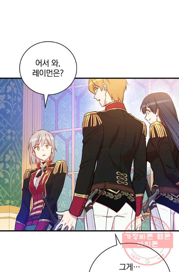 1630286356594tob823bgebj.jpeg