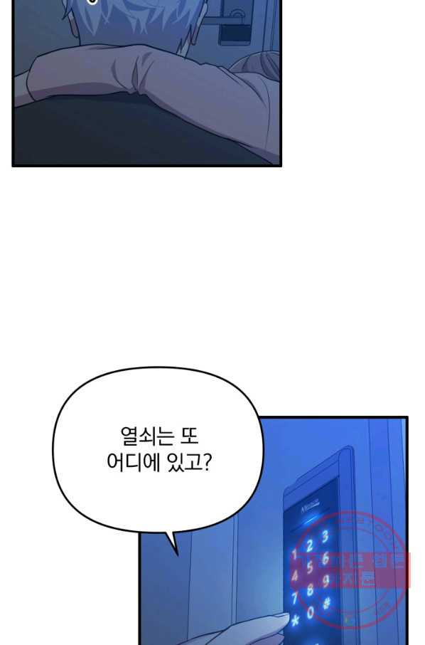 1630291777652ujjfyl7uxia.jpeg