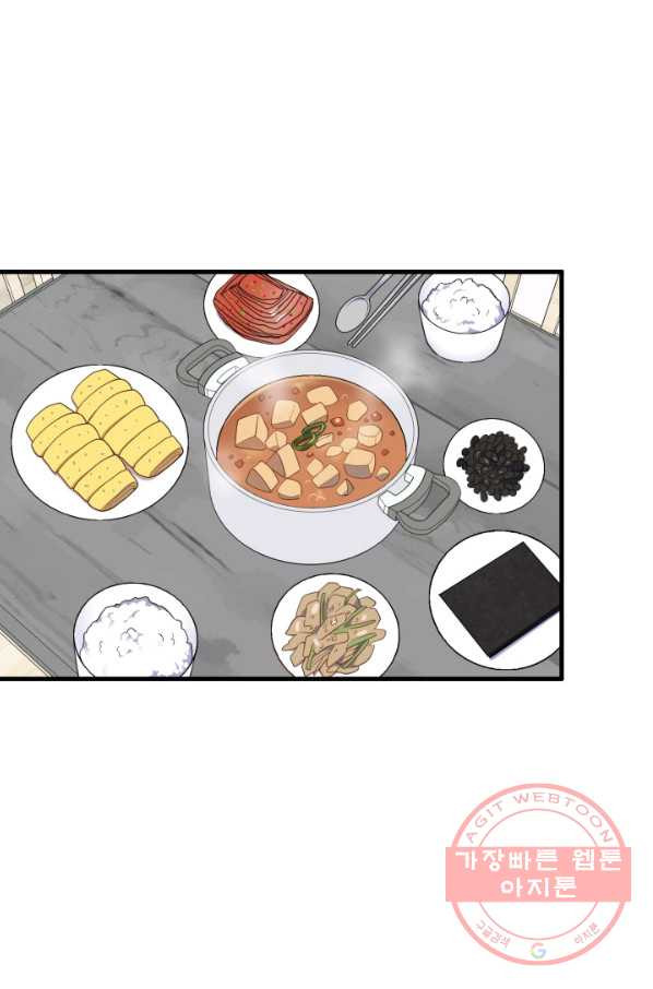 16302917842913nk1mzyxkhp.jpeg