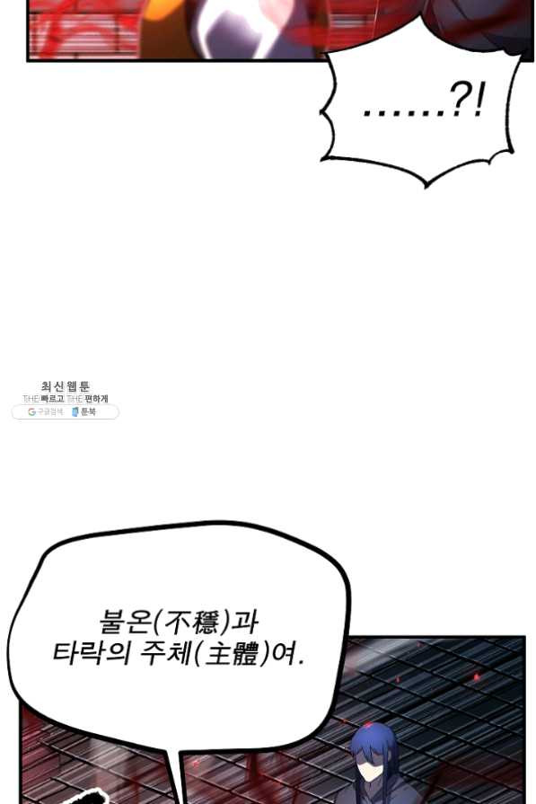 1630286333193wt4228vrbw.jpeg