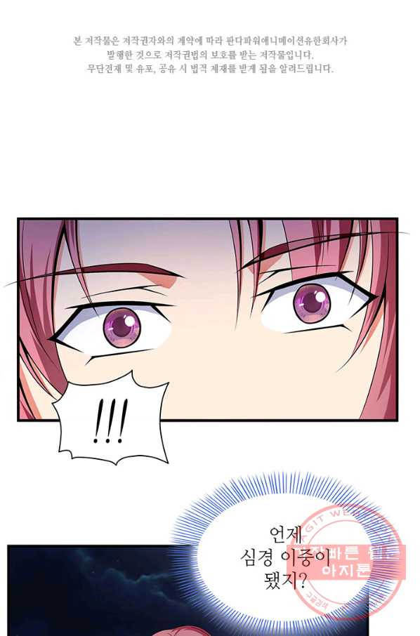 1630285978691dkd99sdmka.jpeg