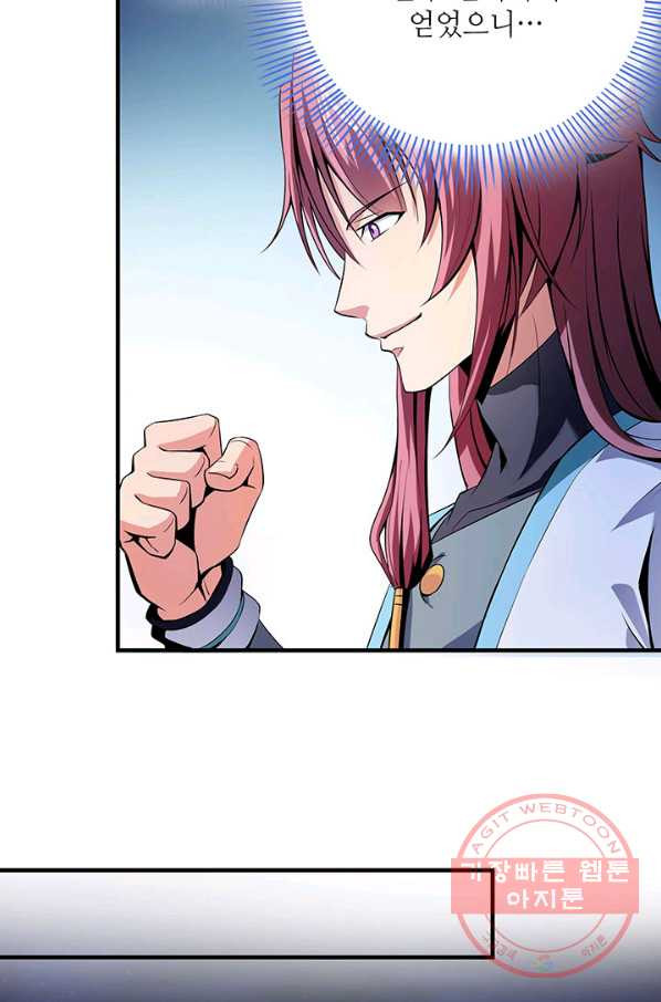 163028597889456aamn139kb.jpeg
