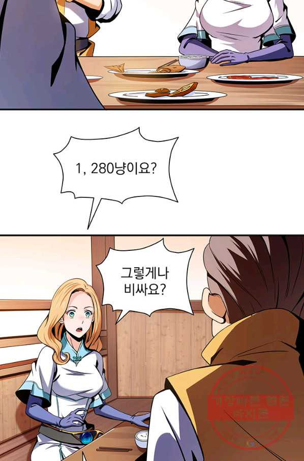 1630285981575rfvx0sav0qh.jpeg
