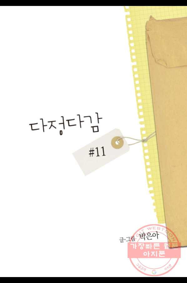 1630285632877kyam93w639i.jpeg