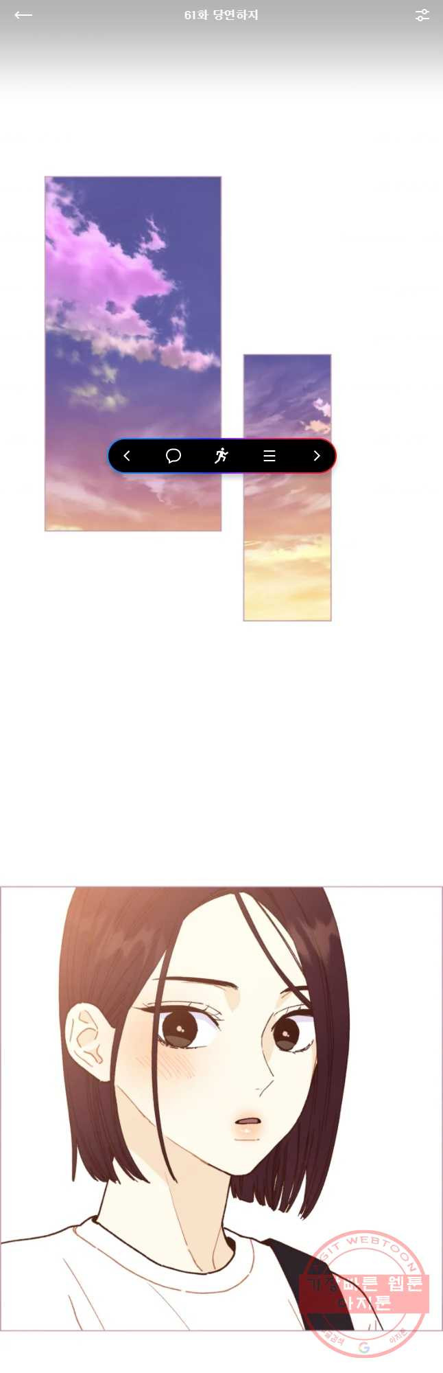 1630379298676hu23jmcem97.jpeg