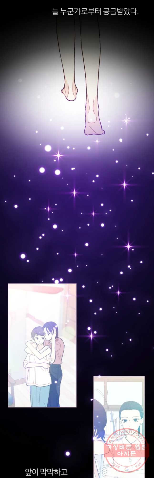 1630379299637h93e6wazqb.jpeg