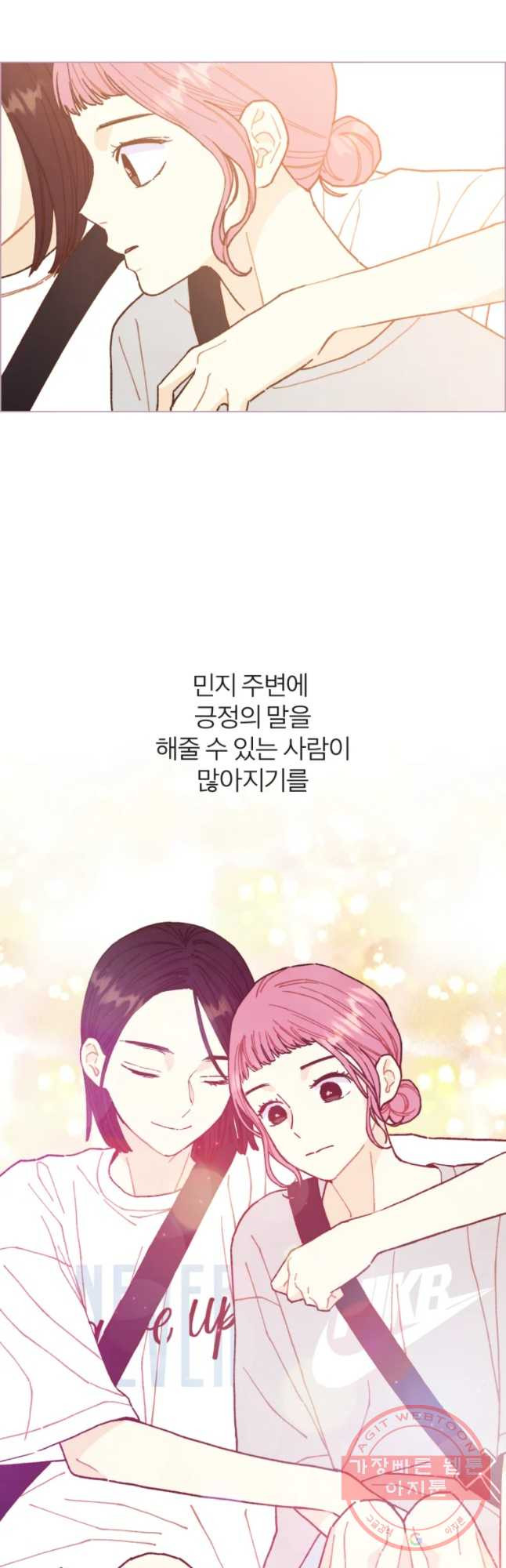 1630379300269dkof7gp0qd.jpeg