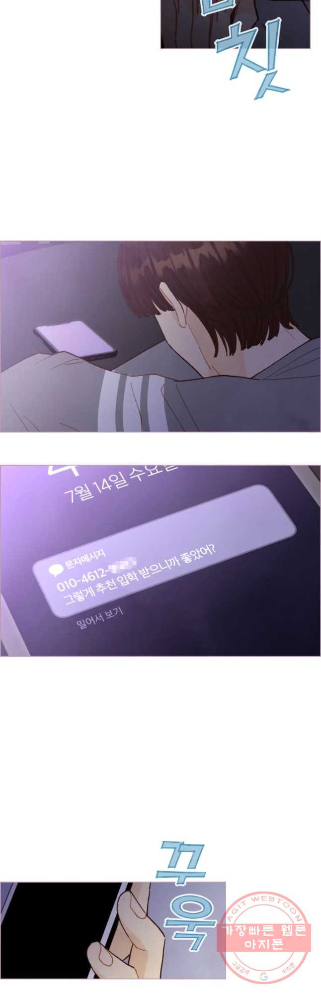 16303793009917uzwzpcmz5y.jpeg