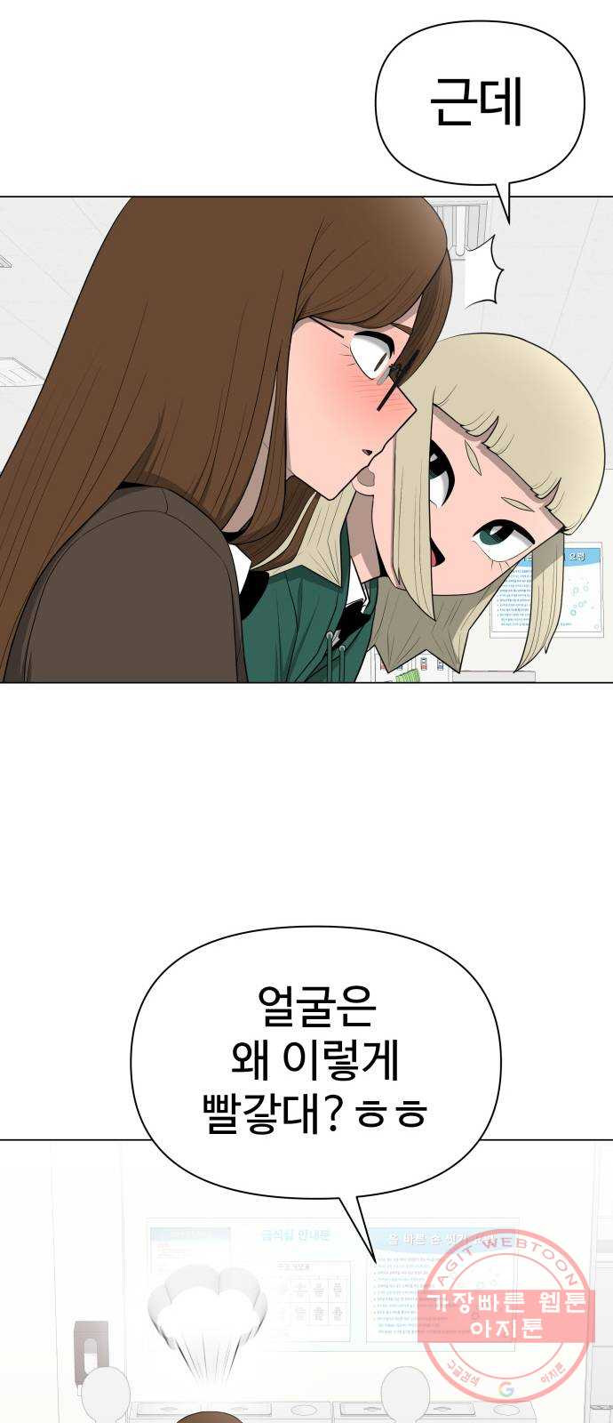 1630382998819zii9knj46s.jpeg