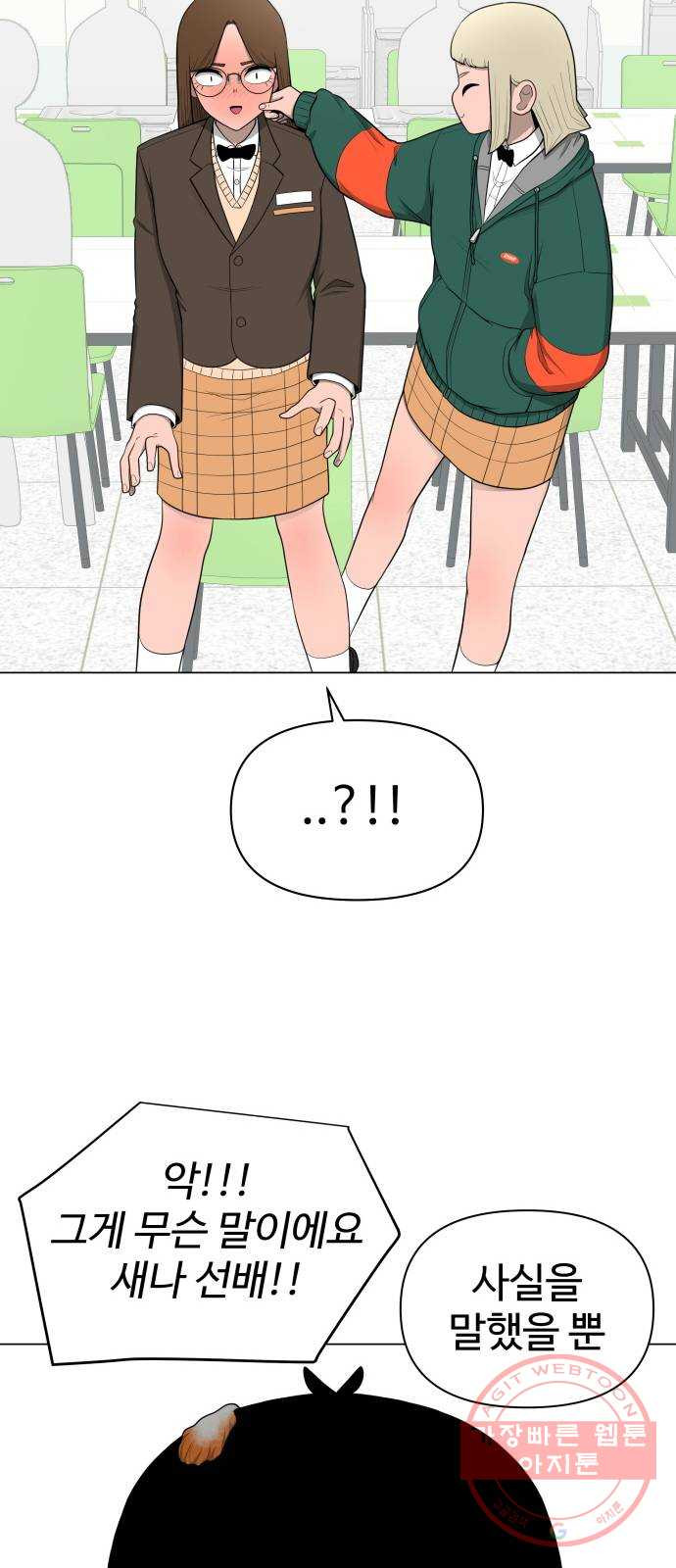 1630382998920nurbf8ptti.jpeg