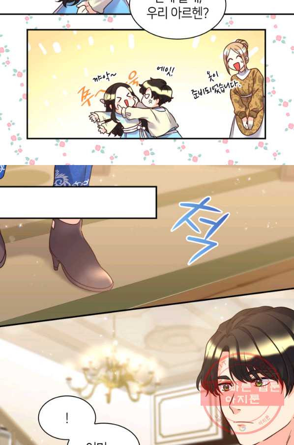 1628039376114.jpeg