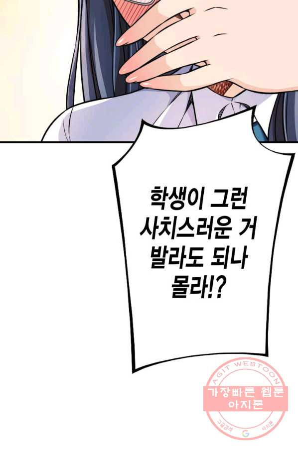 1628037820523.jpeg