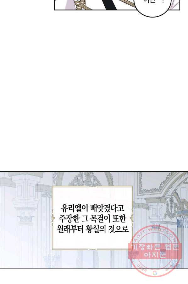 1628039572713.jpeg