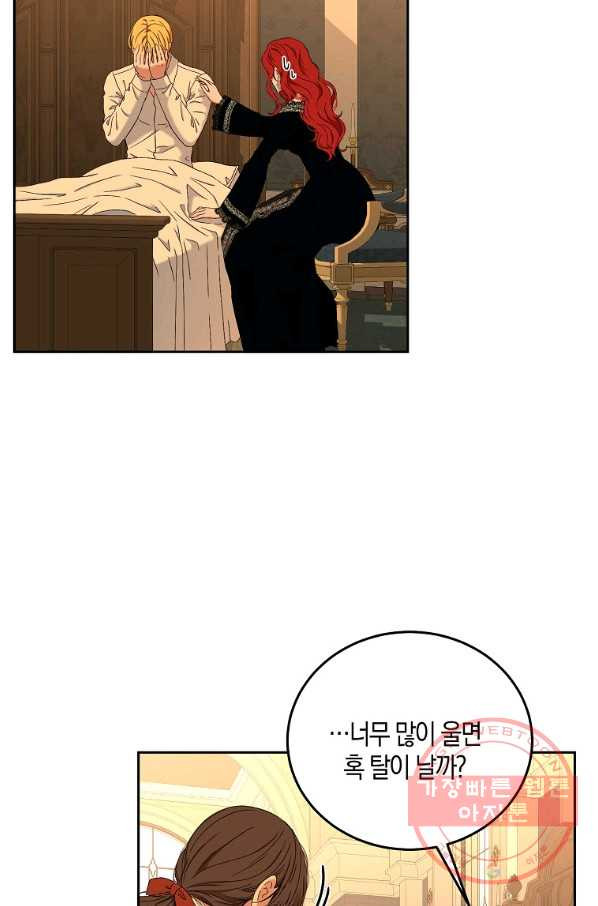 1628039581809.jpeg