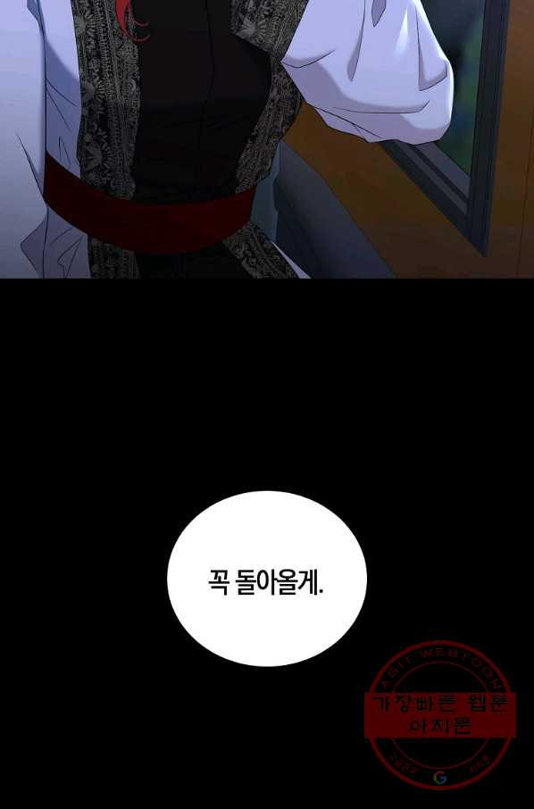 1628039584290.jpeg