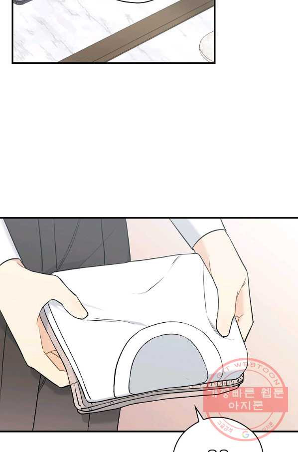 1628039703421.jpeg