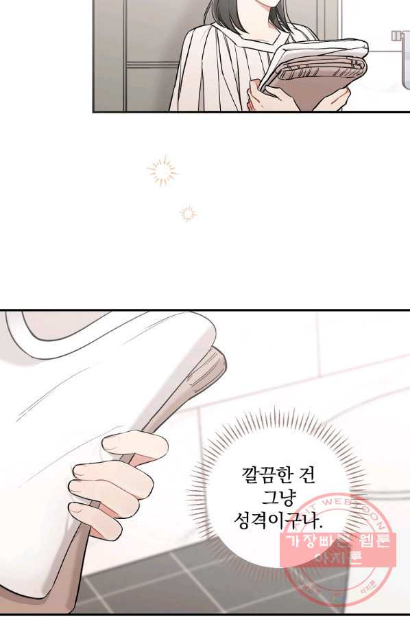 1628039704798.jpeg