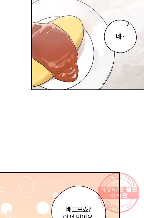 1628039706291.jpeg