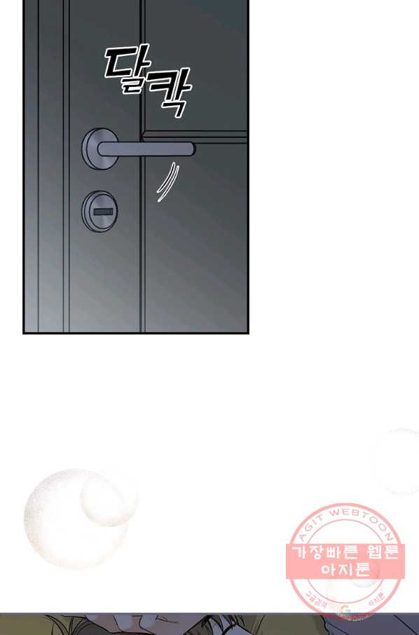 1628039708047.jpeg