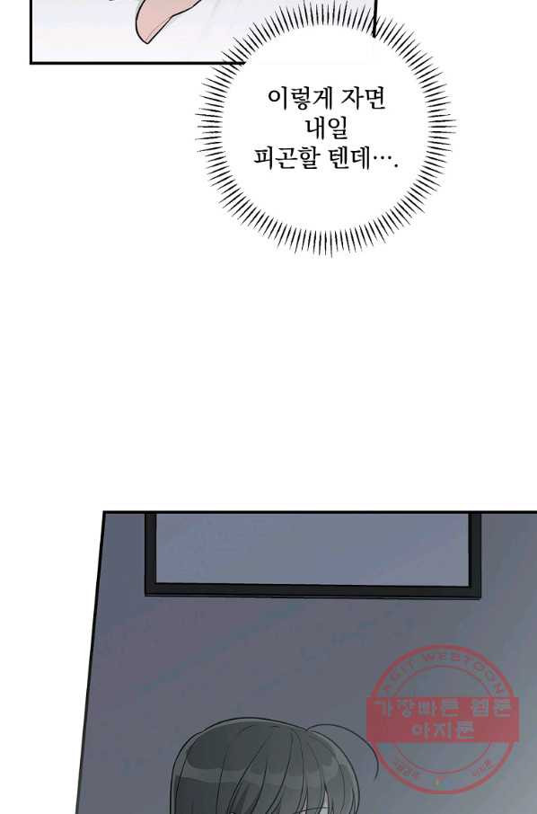 1628039708462.jpeg
